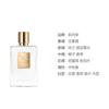 By Kilian Mugong Mousse Perfumes Potpourri Scent Eau De Parfum EDP Ylang Ylang Coconut 50ml