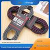 Braided Noise Reduction Electric Guitar Cable – High Fidelity Musical Instrument Accessory