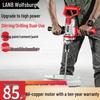 High-Power Electric Mixer for Paint, Putty, Cement, and Mortar
