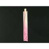Yamato Bussan Disposable Chopsticks, Kobanabiyori, Genroku Style, Aspen, 20.3cm, Pack of 100