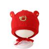 Unisex Baby Red Knitted Wool Hat with Ear Protection - Festive National Tide Style, Warm for Winter & New Year