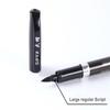 Art Drawing Chinese Words Chinese Calligraphy Pen Nib Brush Pen Marker Pens Calligraphy Pen