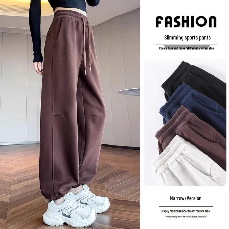 

Off-White High-Waisted Slimming Lantern Sweatpants for Women - Spring/Autumn 2025 Collection XL