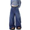 JYL Men's Bootcut Jeans Vintage Design Loose Wide-Leg Floor-Length Denim Pants