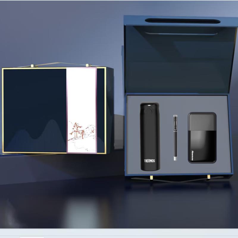 Thermos Business Gift Set with Insulated Mug, Power Bank, and Pen