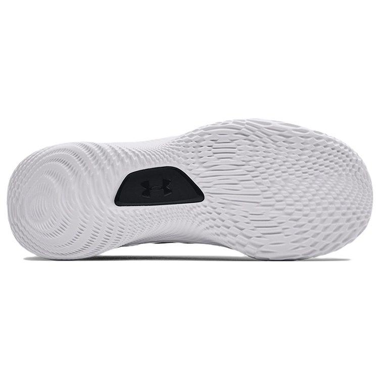 Under Armour Curry 8 Nm 'White Black' 3024785-111