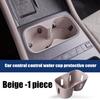 For BYD ATTO 3 EVO Yuan Plus 2026 Car Center Water Cup Protective Cover Made of Silicone Material Interior Modification Part