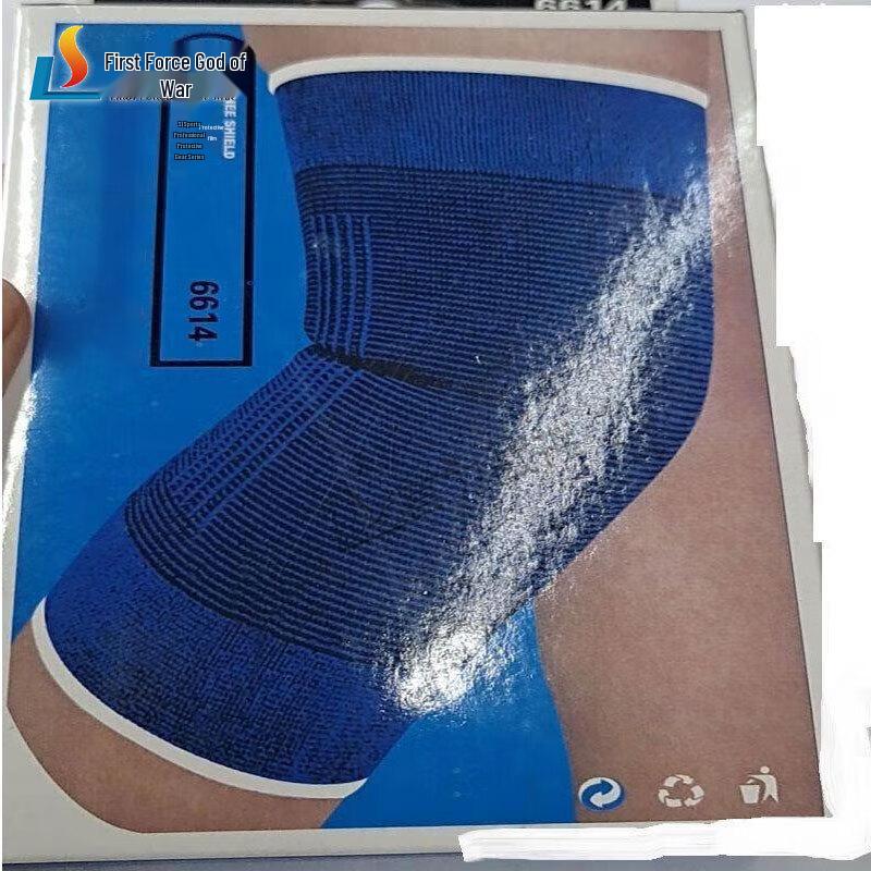 ShouLi ZhanShen Knitted Sports Knee Pad