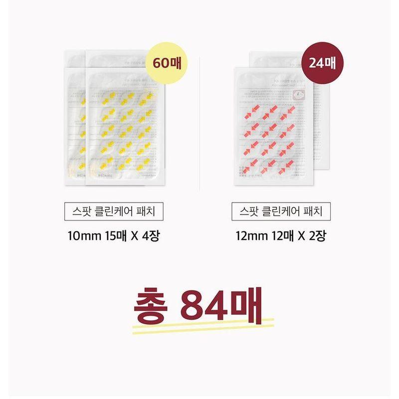 mixsoon - Spot Clean Care Patch