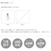 Interform LT-1088SQ Brace S Pendant Light (Bulb not included, sold separately) Cube/Square, Gold, Small Size