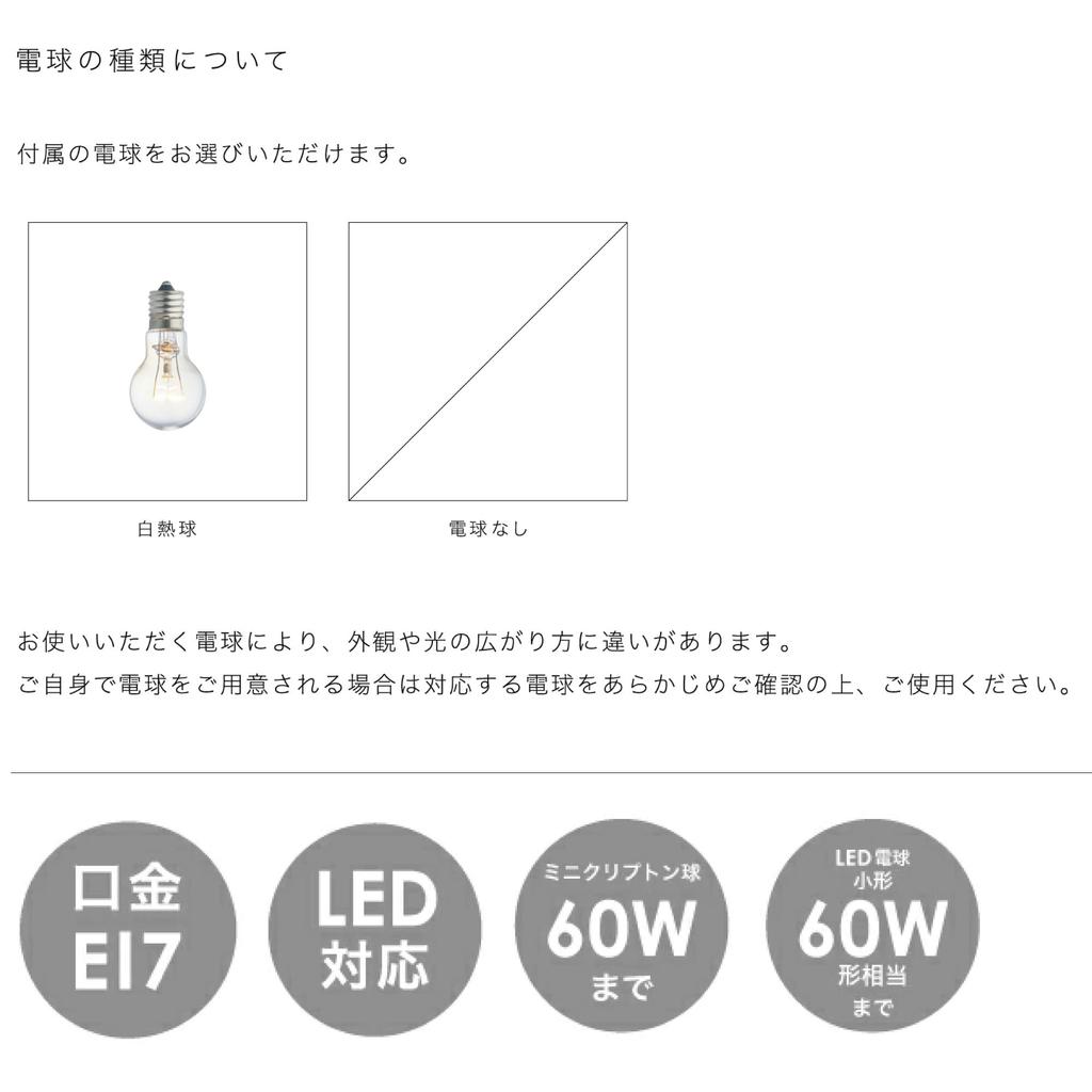 Interform LT-1088SQ Brace S Pendant Light (Bulb not included, sold separately) Cube/Square, Gold, Small Size