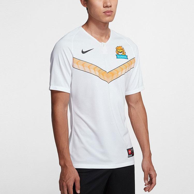 Nike LPL Suning Team Collaboration Casual Sports Short Sleeve T-Shirt Men Tops White CV9613-101
