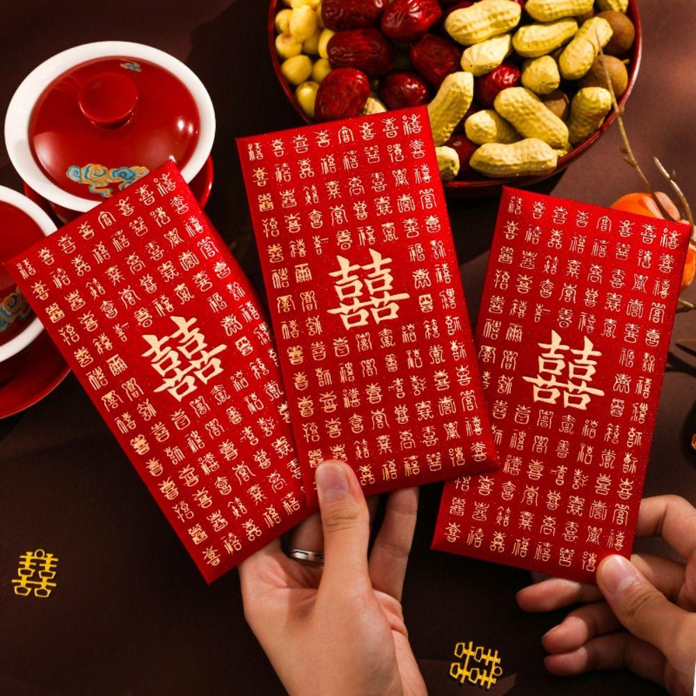 6pcs Blessing Wedding Red Envelope Joy Pattern Money Bag Gift Envelopes Wedding Celebration
