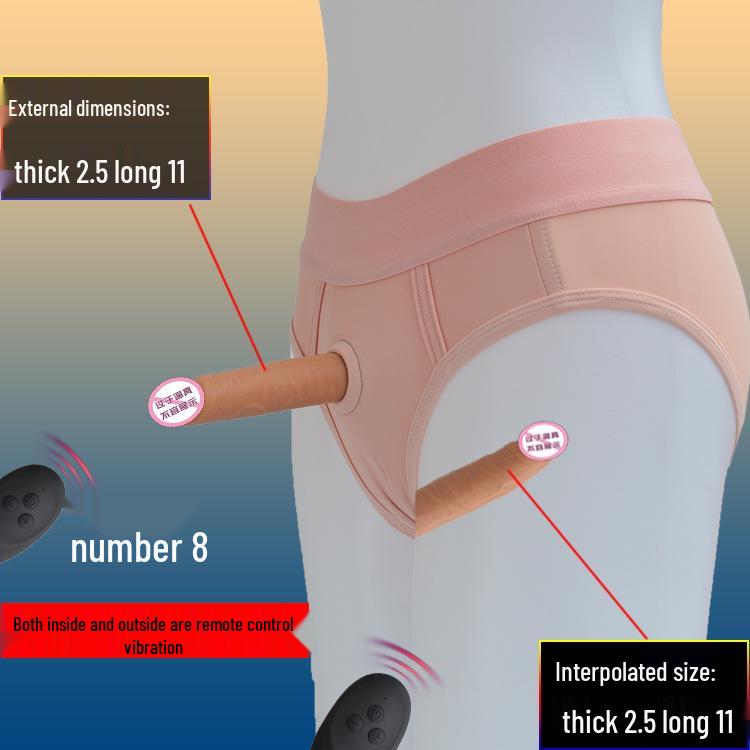 Double-Ended Wearable Electric Dildo - Female Dragon T Lala Adult Toy