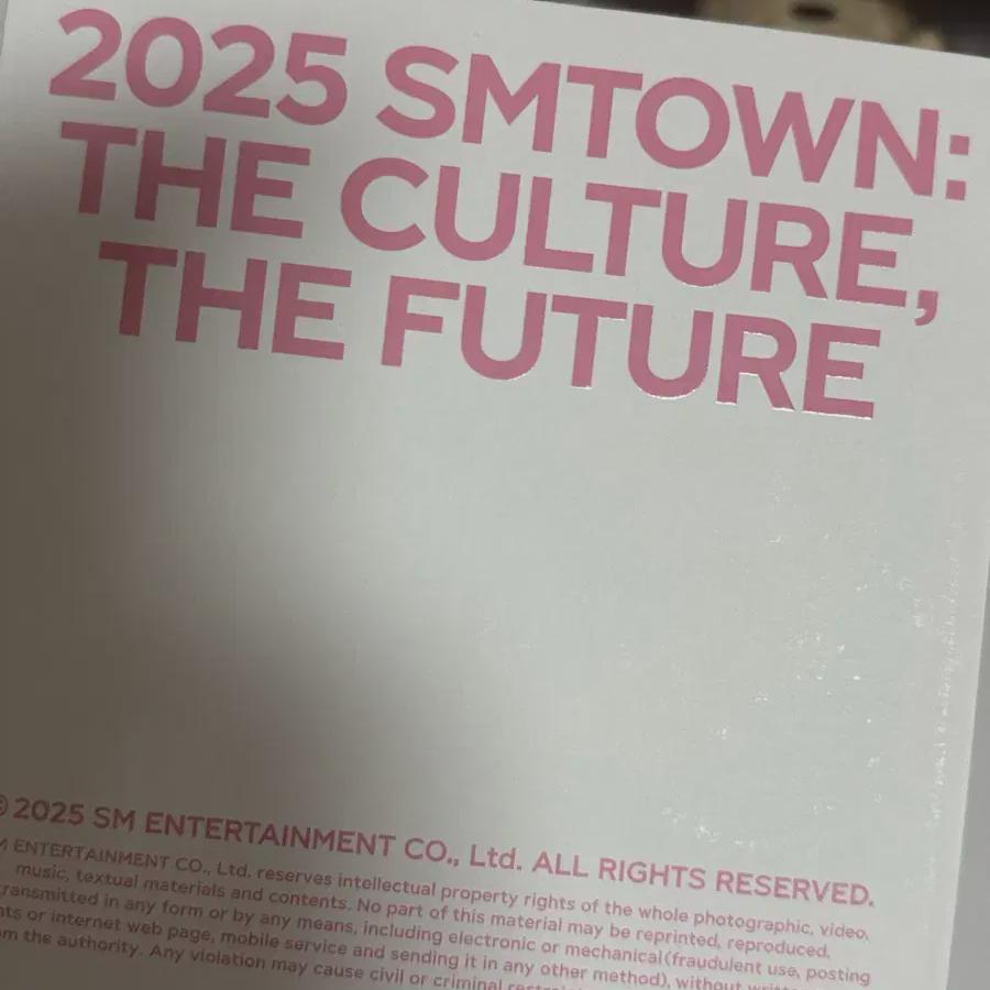 

Sm 30-летие Mp3 Nct Wish Zion будет проведен (jusa/foca X