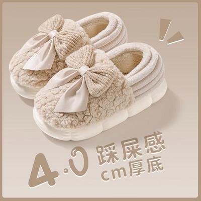 נעלי נשים – נעלי בית לנשים
