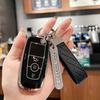 Ford Key Cover for Focus, Mondeo, Escort, Taurus, Edge, Explorer, Everest - Protective Hard Case