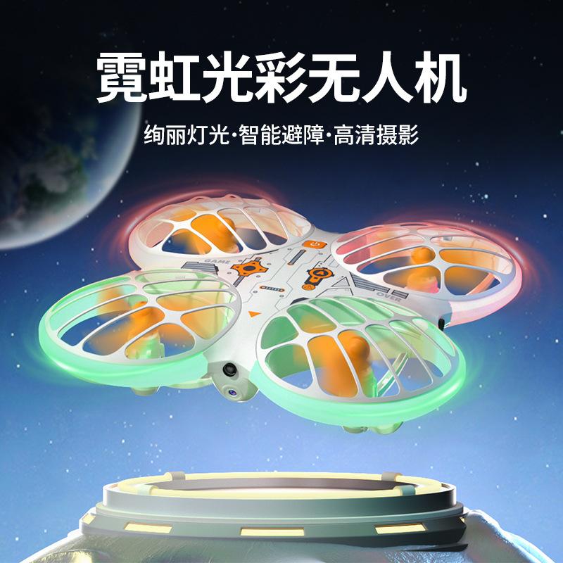 Elf Grid Aircraft Intelligent Obstacle Avoidance Remote Control Aircraft 5G HD Aerial Drone