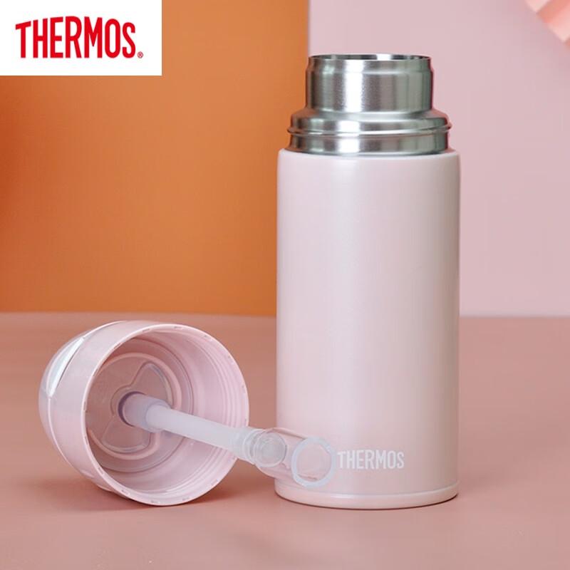 THERMOS Stainless Steel Insulated Straw Cup