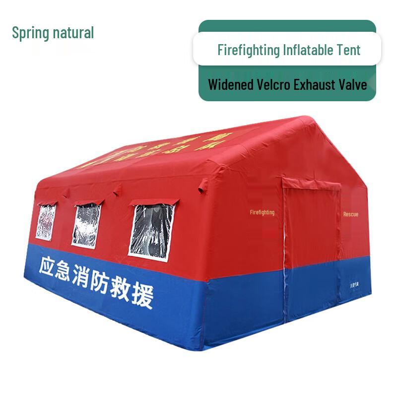 Chuntianran Inflatable Emergency Tent