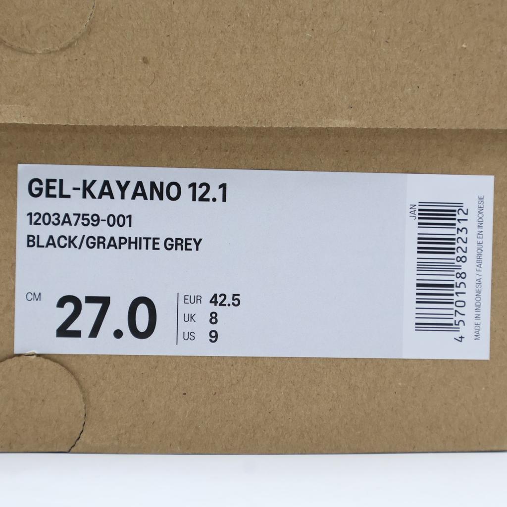 1203A759-001 Asics GEL-KAYANO 12.1 ZWART GRAFIET GRIJS (Heren)
