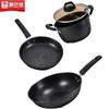 Kangbach Double Rust-Proof Iron Cookware Set