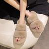 2025 Herbst und Winter Lammwolle Fell integriert verdickt warm reine Lammwolle Hausschuhe Damenbekleidung höhenverstärkender Wollmopp