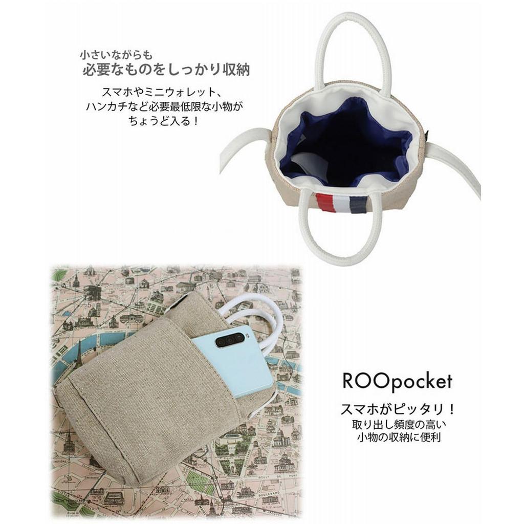0660 Crossbody Shoulder Mini Tote Bag Baby Lou Line Tape BR [Rootote] Line-tape (02 Toriko)