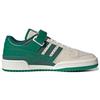 Adidas Originals Forum 84 Low Skate Shoes Unisex Sneakers Light-Green GX9060
