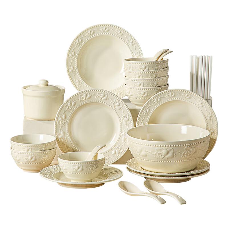 KOBACH 28-Piece Embossed Porcelain Dinnerware Set