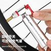 Bicycle Pump Quick Inflation Set Mini Portable Hand Cycling Tire Tube Valve Adapter CO2 Air Inflator Nozzle Cycling Accessory