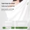 DeYou Disposable Travel Bath Towel