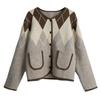 Retro Diamond Lattice Colorblocking Knitted Cardigan Female Loose Autumn and Winter Lazy Wind Sweater Jacket Comfortable Versatile and Fashionable