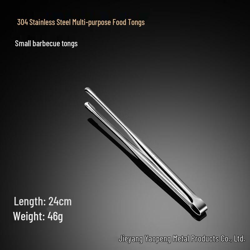 NuFeng Extended Buffet Food Tongs