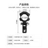 2pcs Motorcycle Spotlight Mount Clamp Bracket Aluminum Alloy LED Light Bar Tube Holder for Motorcycle Scooter Dirt Pit Bike SUV