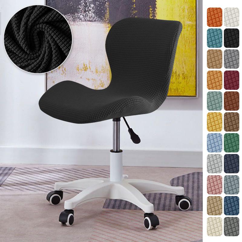 

1/2pcs Polar Fleece Butterfly Chair Covers Stretch Curved Dining Chair Slipcover Solid Color Seat Protector for Kitchen Hotel 1pc