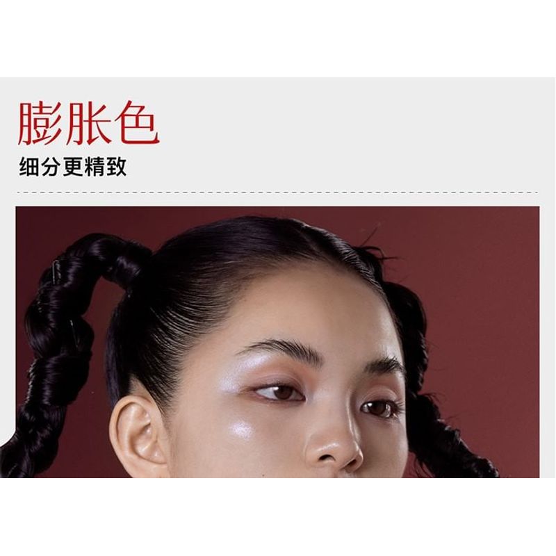 GIRLCULT - Four Great Inventions Series Emotion Blusher - 3 Colors