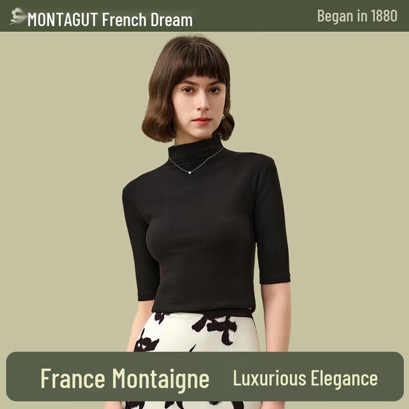 

Женский топ из модального хлопка прилегающего кроя с полувысоким воротником и рукавом 3/4 от Montagut L