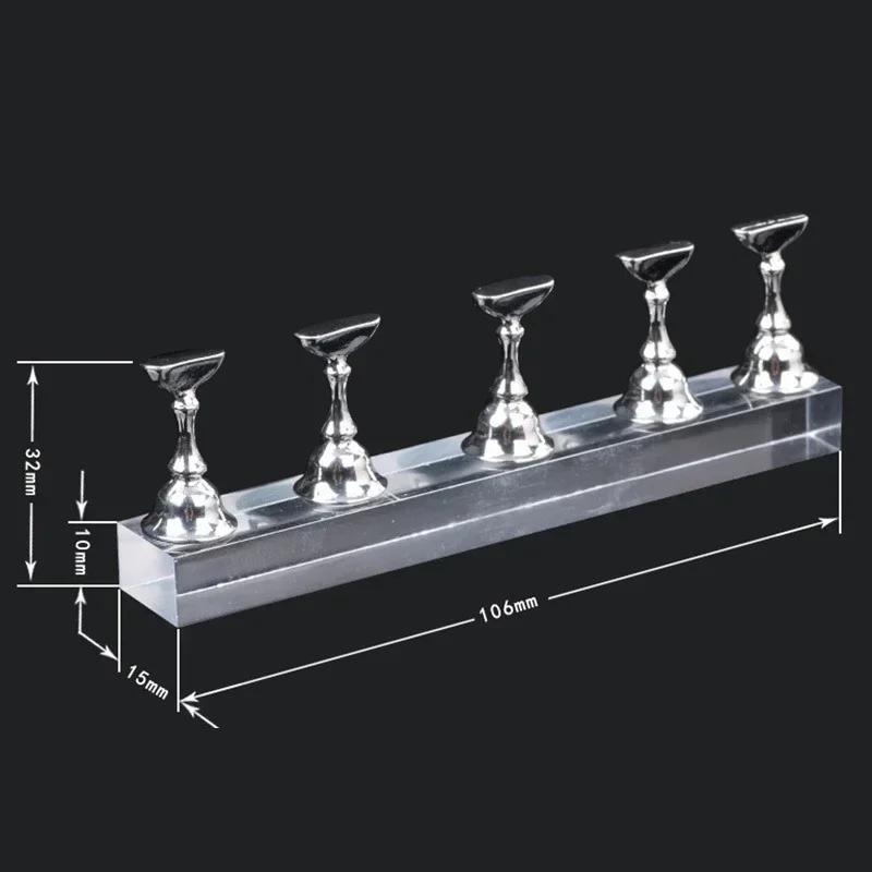 New Nail Enhancement Chessboard Chess Piece Nails Holder Display Board Making Acrylic Base Student Magnet Nailing Practice Stand