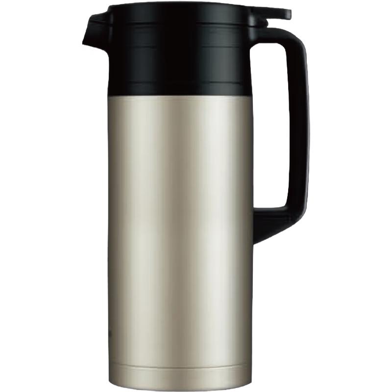 Zojirushi Stainless Steel Insulated Thermal Flask