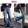 SPAO Women's High-Waisted Vintage Blue Flared Jeans