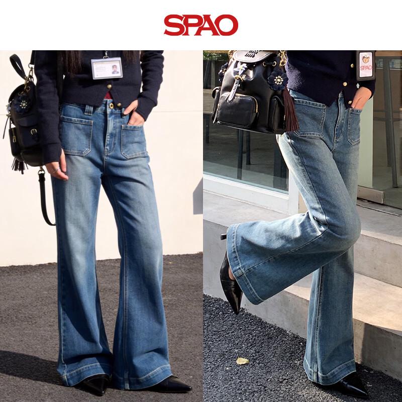 SPAO Women's High-Waisted Vintage Blue Flared Jeans