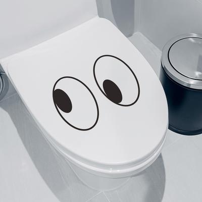 Hineinschauende Badezimmer-Toiletten-Dekoration und Verschönerung Wandaufkleber