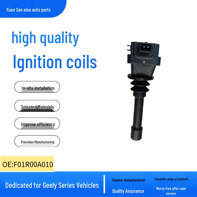 Geely Vision EC7 Ignition Coil F01R00A010