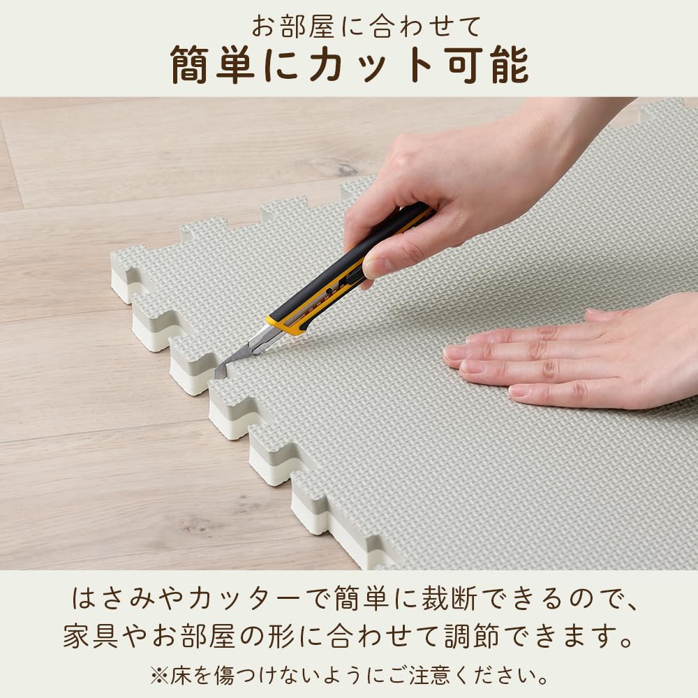 Iris Ohyama Reversible Joint Mat, Washable, Easy To Clean, Soundproof, Non-Slip, Zero Gap with Side Parts, 30cm, 9 Pieces, JMRV-39, Mocha BrownBeige