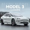 1:24 Model 3 Diecast Toy Car Model Pull Back Doors Openable Sound & Light Educational Collection Gift For Kids