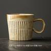 Handmade Coarse Pottery Ceramic Cup Small Capacity Coffee Cup Retro Style Ceramic Concentrated Hanging Japanese Ear Coffee Cup