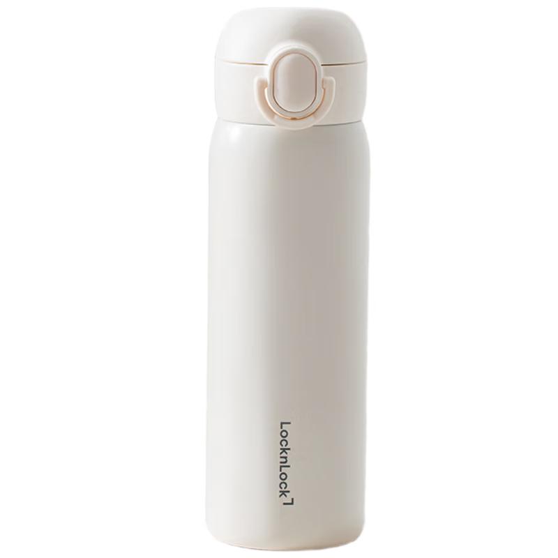 LocknLock 480ml 316SS Dual-Use Insulated Water Bottle