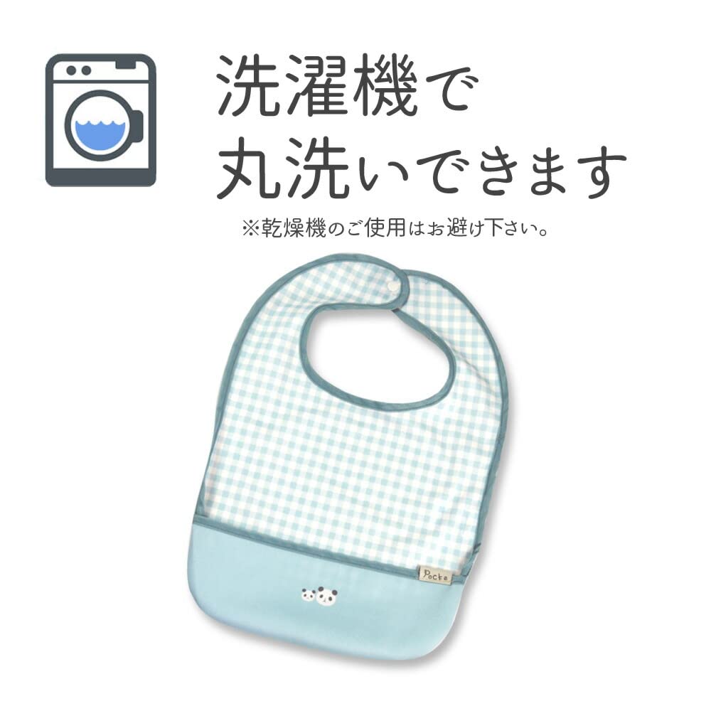 Washable Sleeveless Meal Set of with Spill Catch and Folding Machine Washable Set [POCKE] Aprons, 2, Pockets, (Sleeveless Gray, D)