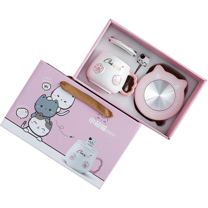 

Heyuxi Cat Theme Smart Mug